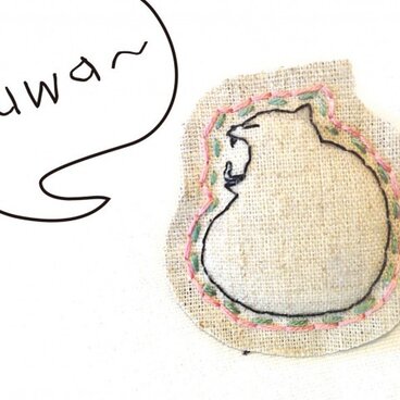 08 くわ～っとあくびネコブローチ