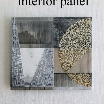 No.4942インテリアパネル