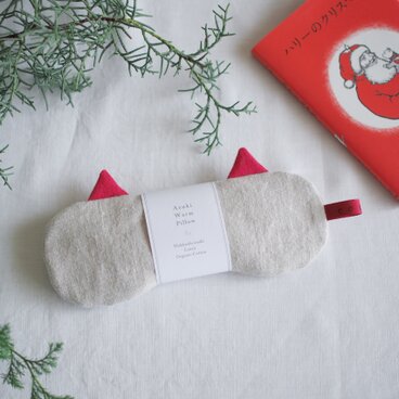 あずきウォームピロー neco winter