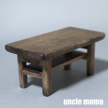 ドール用ローテーブル（ホウ／色：エボニー）　1/12ミニチュア家具