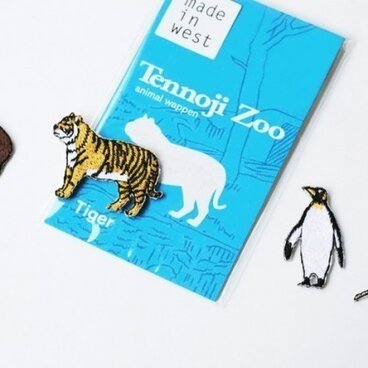 動物ワッペン　トラ