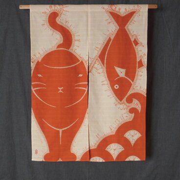 ＊絞り染めタペストリーのれん＊【おねだり猫】