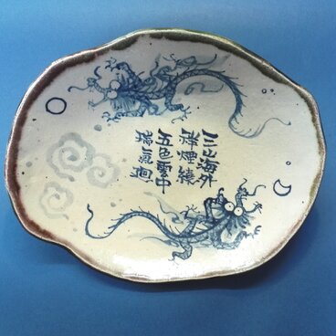 額　中大路　優　画 中大路優 プロフィール | iichi 日々の暮らしを心地よくする
