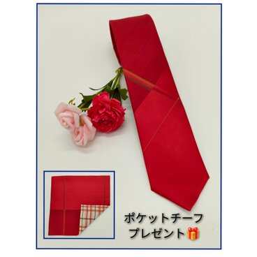【高級西陣謹製正絹ネクタイ】赤胴色　艶感が美しい光沢の絹(雨コート生地(撥水加工・送料無料・ラッピング無料)