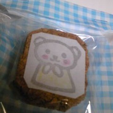 消しゴムはんこ◎お願いクマちゃん◎