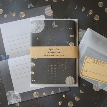 レターセット：月の満ち欠け(L-2)