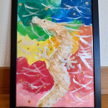 龍神様　昇り龍ゴールド　ポジティブ原画　A4サイズ
