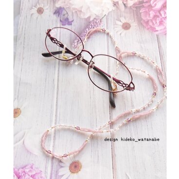 【キット】ビーズステッチ3WAYメガネコード～パープル～