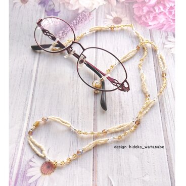 【キット】ビーズステッチ3WAYメガネコード～ブラウン～