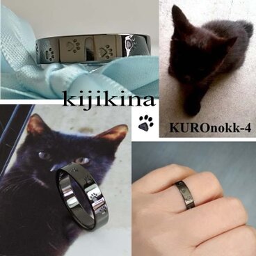 KUROnokk-4c 猫の足跡リング ブラックロジウムコーティング クロネコリング
