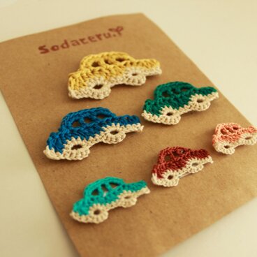 車のアップリケ・大中小６枚セット【受注制作】