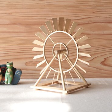 かぜしらす・木の風車