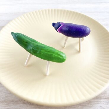 お盆ズ♢ナスとキュウリの精霊馬&精霊牛(大サイズ)