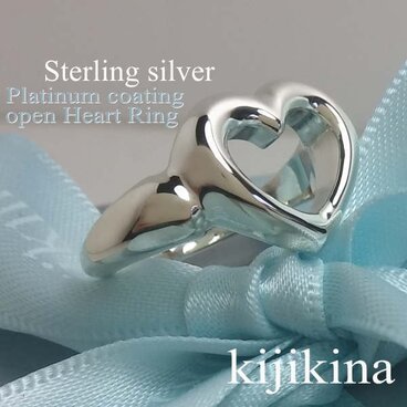 シルバー925　プラチナコーティング　オープンハートリング　YR-10
