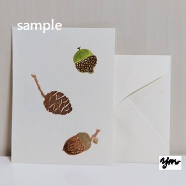 ミニカード〈木の実-2〉