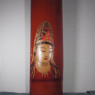 伝統竹工藝品　　讃岐竹一刀【西村秋峯彫　竹花瓶】現代名工に登録【秋峯刀】 西村文男（秋峯） プロフィール | iichi 日々の暮らしを心地よく
