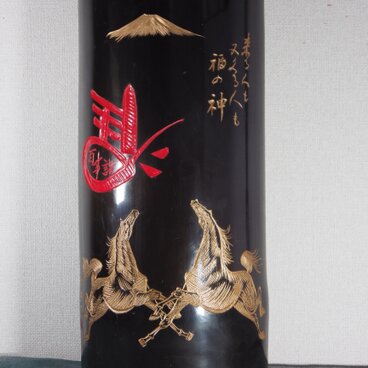 西村文男（秋峯） プロフィール | iichi 日々の暮らしを心地よく