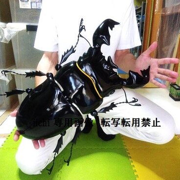 タランドゥス　MEGA・BIG　リアルフィギュア