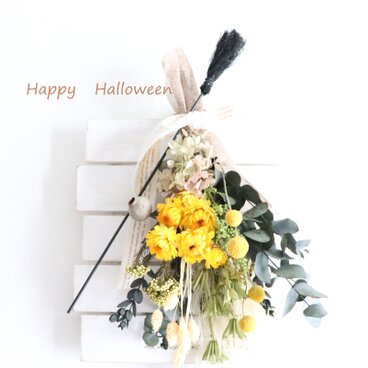 ２way 秋色スワッグ～ハロウィン～　（ﾌﾟﾘｻﾞｰﾌﾞﾄﾞﾌﾗﾜｰ・ﾄﾞﾗｲﾌﾗﾜｰ）