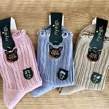 3足セット_ふりかけ FURIKAKE 大人気☆