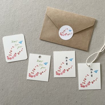小さな梅のお年賀カード タグ のし 40枚