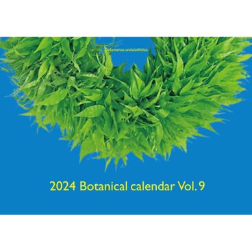 カレンダー 2024 BOTANICAL CALENDAR VOL.9