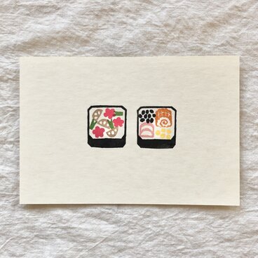 「おせち」ポストカード2枚set