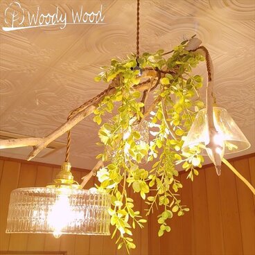 ペンダントライト 照明 おしゃれ 流木 リビング  ダイニング 枝分かれ 3灯 ライト