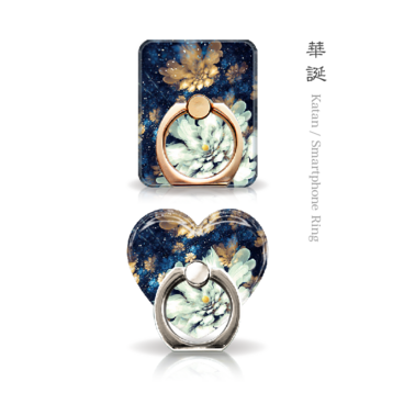 華誕 - 和風 スマホリング（四角 or ハート）