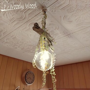 ペンダントライト 照明 おしゃれ 流木 かわいい ライト 1灯 玄関 トイレ 廊下 階段 ランプ