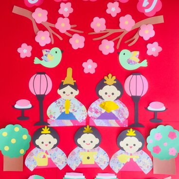 ハンドメイド 壁面飾り★3月 ひな祭り 初節句 【施設/保育園】お雛様 三人官女