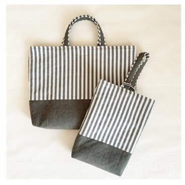 送料無料♡グレーストライプ柄のレッスンバッグと上靴入れ　幼稚園園バッグ　保育園バッグ　通園カバン　入園　　入学　準備　男の子】