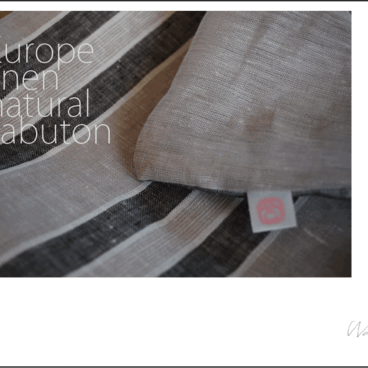 『先染めヨーロッパリネン座布団カバー』linen100%