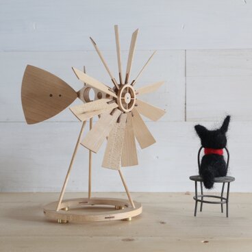 木の風車・ハードメイプル