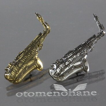 サックスブローチ