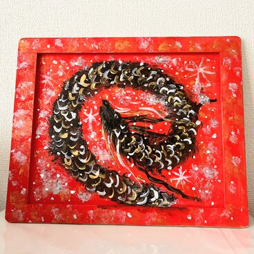 引き寄せ黒龍    木製原画　