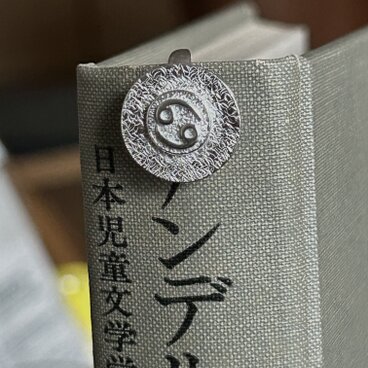 蟹座　シルバーブックマーク