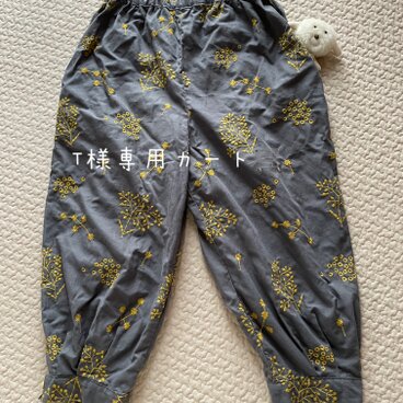 T様専用カート(パンツ3点)
