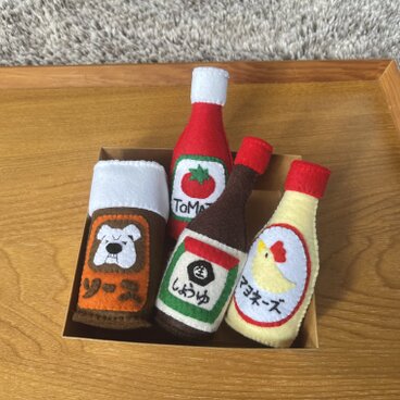 おままごと・セット【調味料セット】