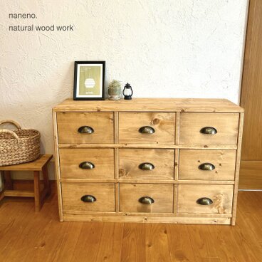 引き出し付き　9マスマスシェルフ　W900 ◻︎ミディアム