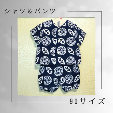 手ぬぐいシャツ＆ブルマ#90サイズ【葉の茶・紺】