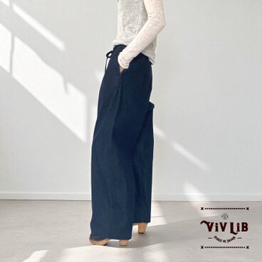 岡山セルビッチデニム　リラックスドロストパンツ