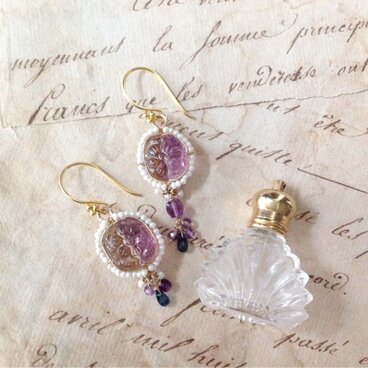 24ss197 antique ametrine