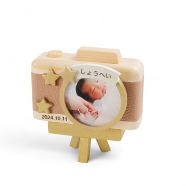 出産祝いに最適！温かみのあるフォトフレーム　ベージュ　男女兼用