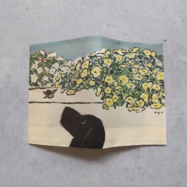 絵本なブックカバー『クマバチと犬』