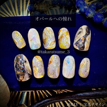 【完成品】宝爪 | GEMⅠ【ネイルチップ】