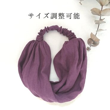 調整可能＊リネンのターバン・すみれ...薄手