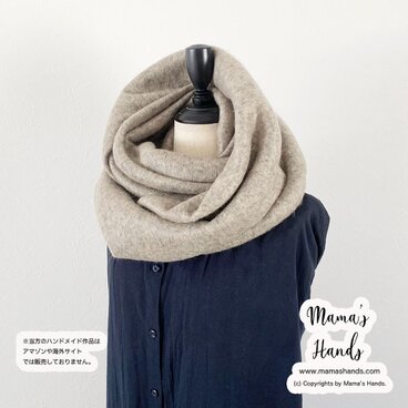 ⭐️2点売れました⭐️《滑らか ベージュ》おしゃれな ナチュラル 生成り系  ライト グレー  ボリューム 秋 冬 春 スヌード