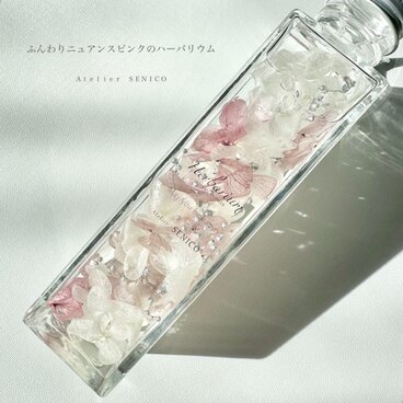 ふんわりニュアンスピンクのハーバリウム