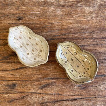 落花生の豆皿 2枚セット